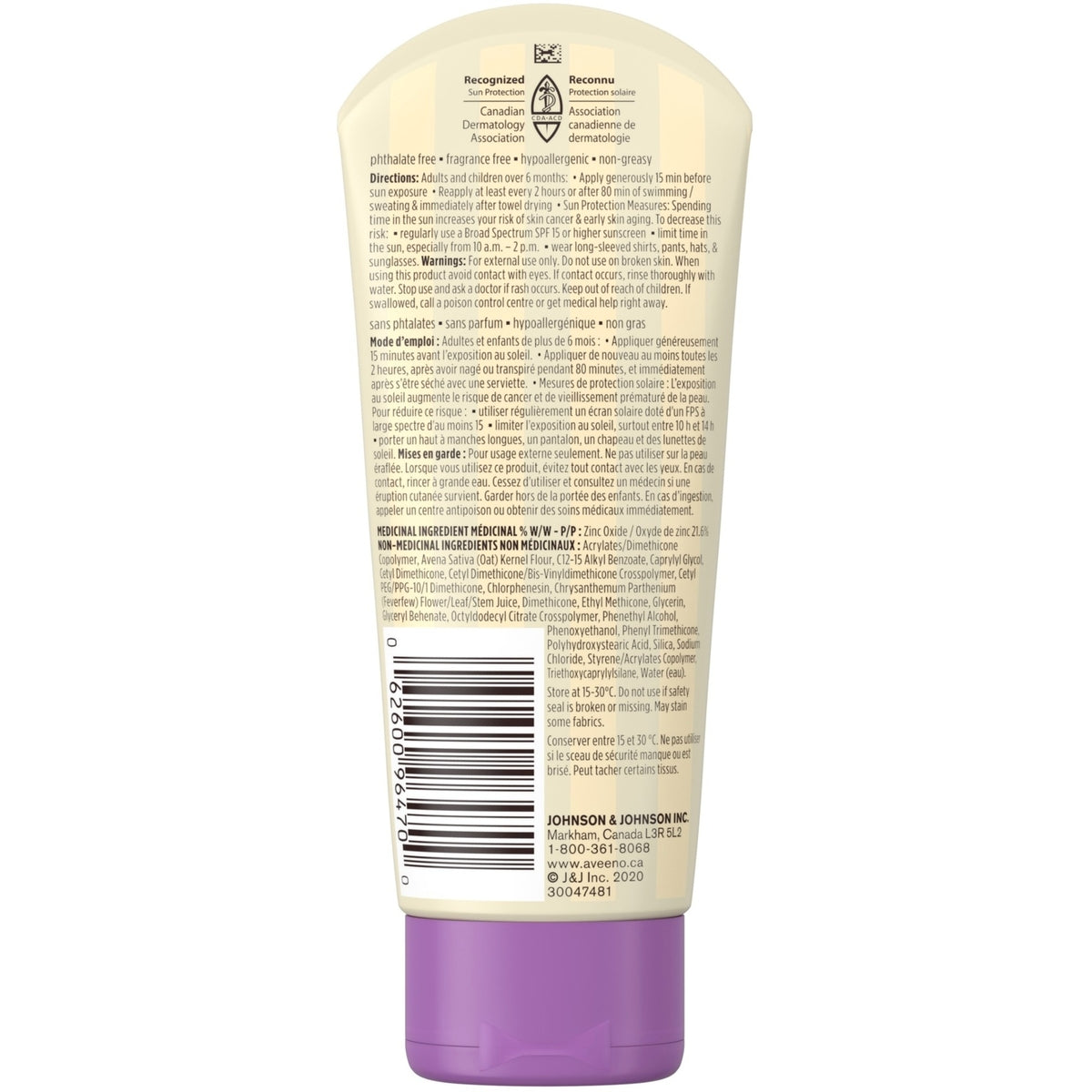 Aveeno Baby Sensitive Skin Sunscreen SPF 50