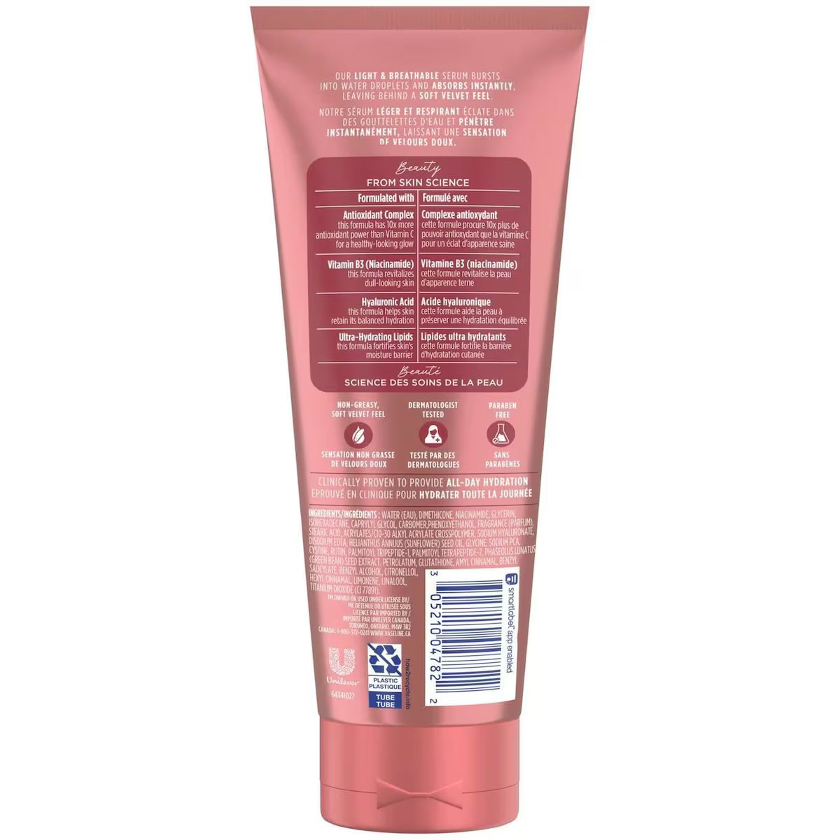 Vaseline  VSL PRO VITAB3 SUPPLE 6p 222ml Skin Care Provita Supple