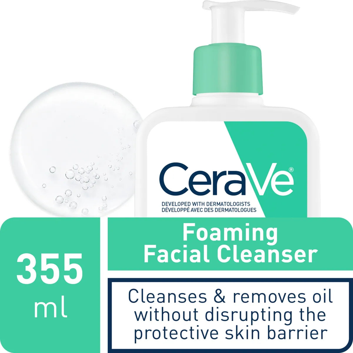 CeraVe  Gentle Foaming Facial Cleanser For Oily Skin 355 ml