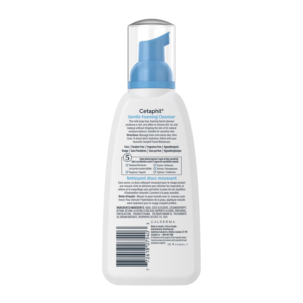 Cetaphil Gentle Foaming Cleanser