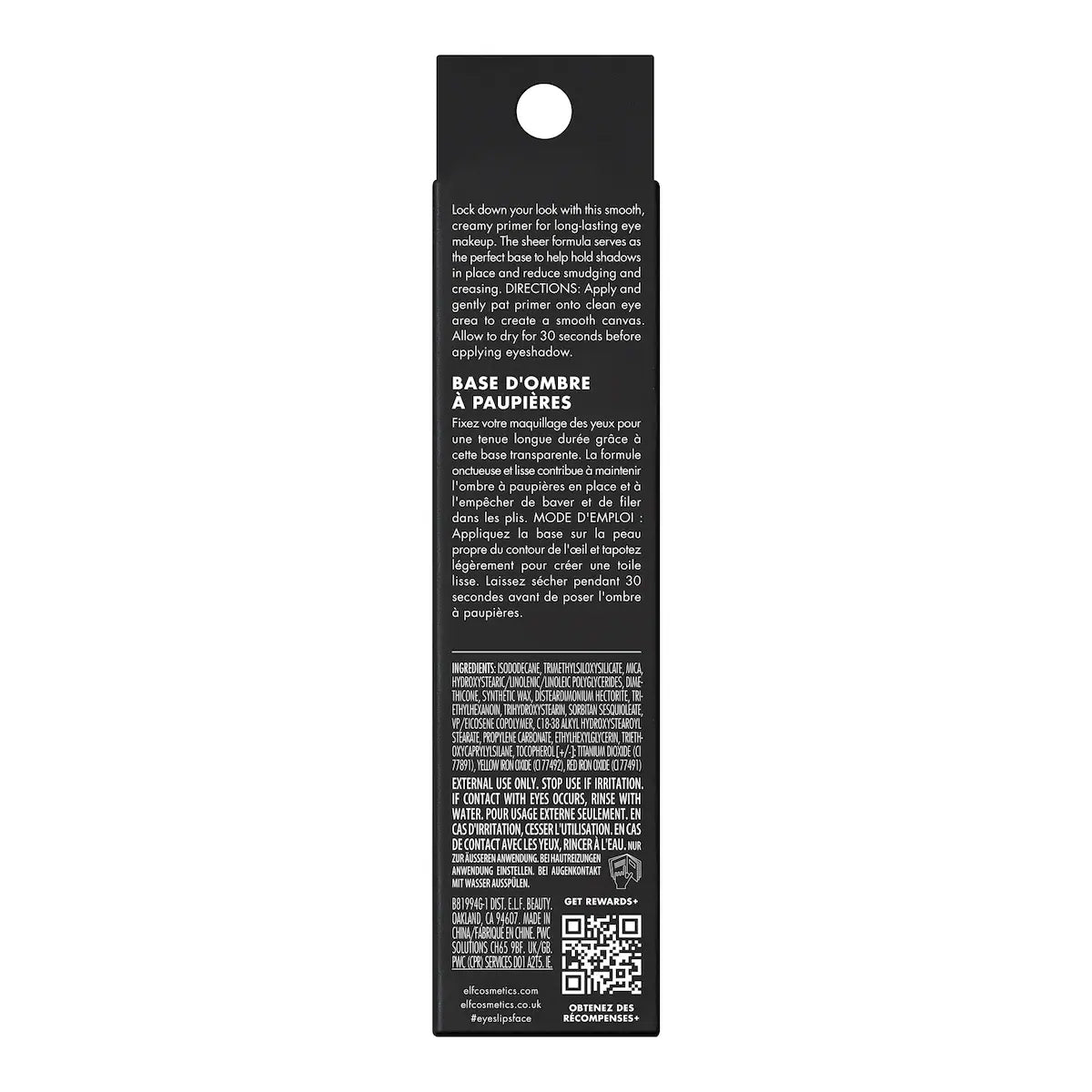 ELF Cosmetics  Lock It Down Eyeshadow Primer