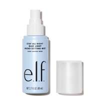 e.l.f. Stay All Night Blue Light Micro-Setting Mist