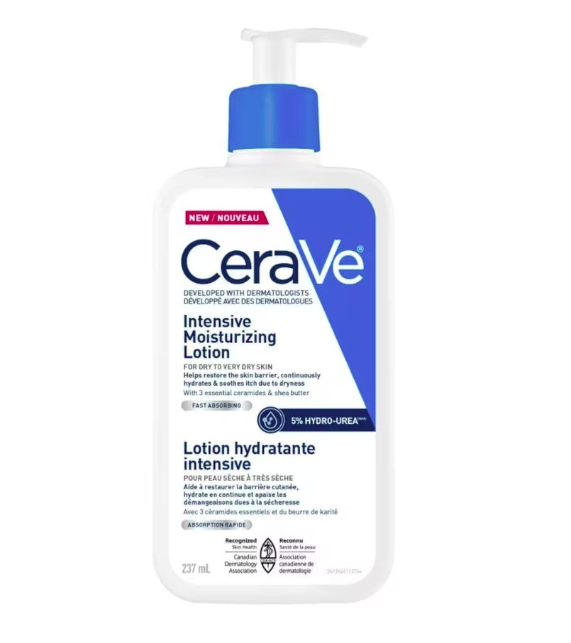 New CeraVe Intensive Moisturizing Lotion 355 ml