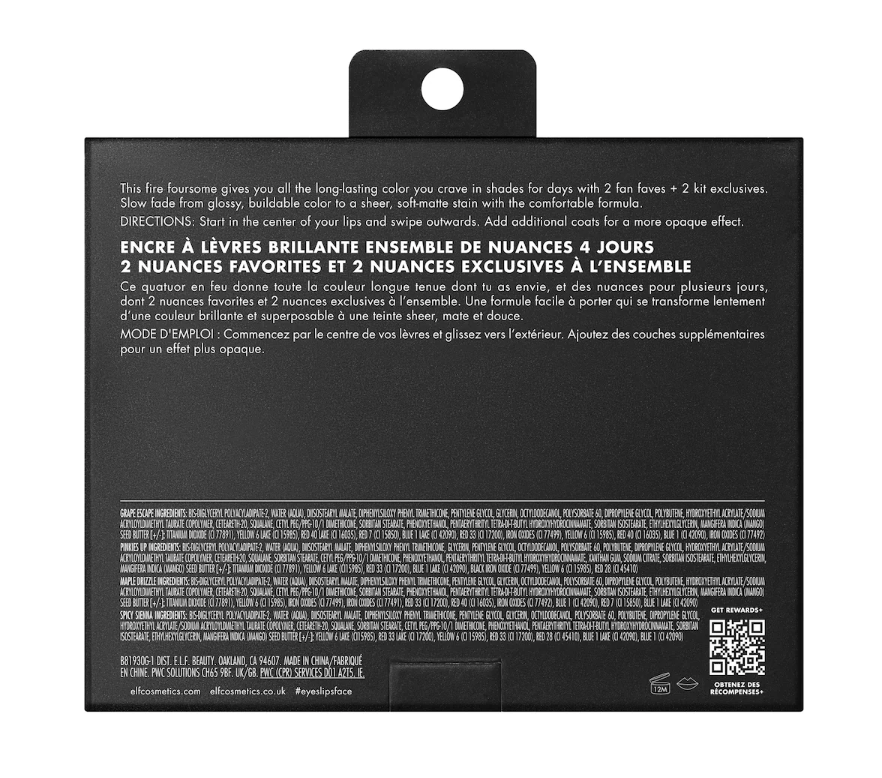 ELF Cosmetics  Glossy Lip Stain Shades 4 Day Kit