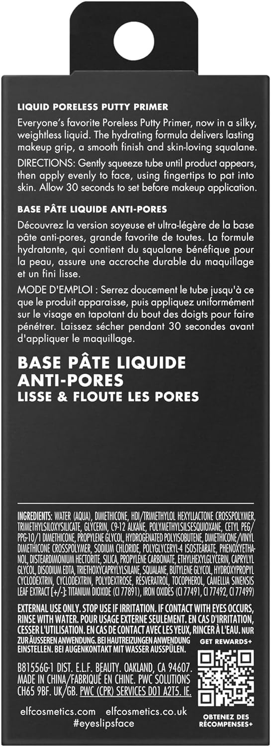 e.l.f. Liquid Poreless Putty Primer e.l.f. Liquid Poreless Putty Primer