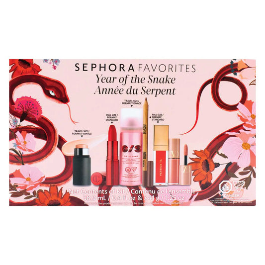 Sephora Favorites Year of the Snake Makeup Set