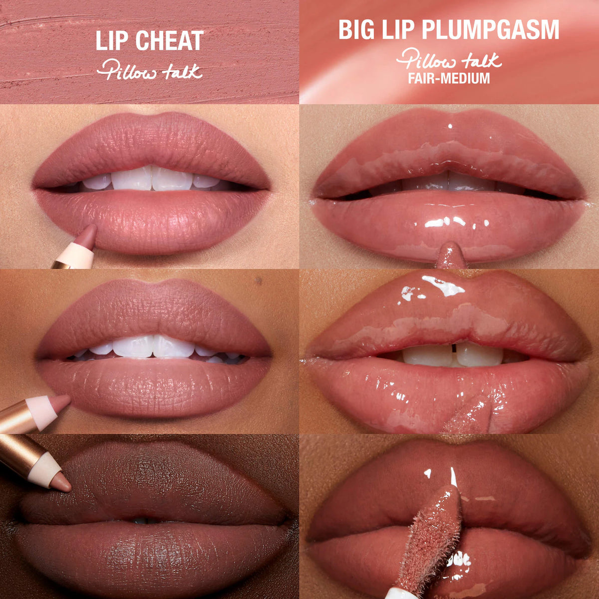 Charlotte Tilbury  Pillow Talk Everyday Icons