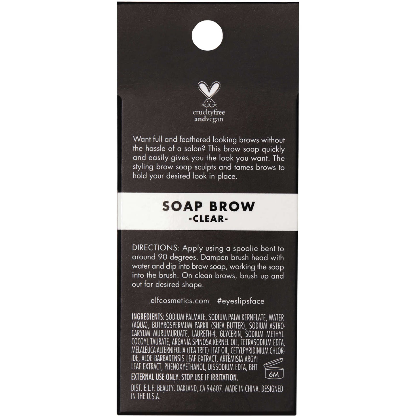 E.L.F. Soap Brow